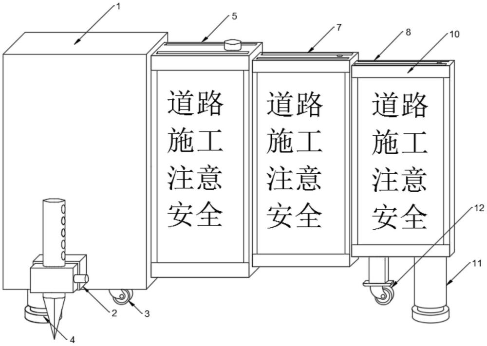 一种市政道路施工警示装置的制作方法