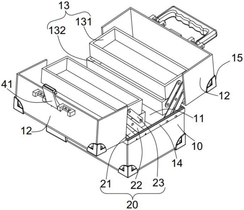 一种建筑辅助工具箱