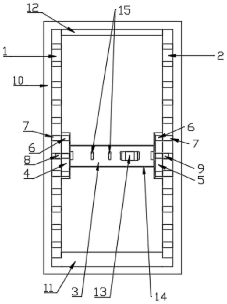 一种柜内电流互感器固定架的制作方法