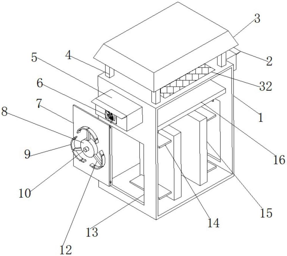 一种分体式充电桩柜体的制作方法