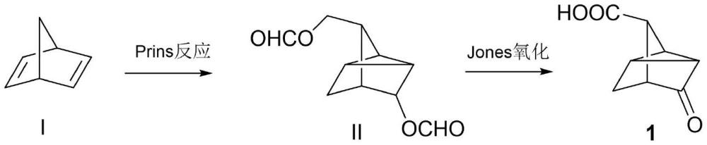 一种制备5-氧代三环[2,2,1,0]2,6庚烷-3-羧酸的方法与流程