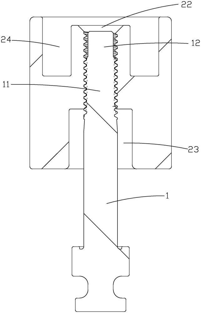 一种接触器的推动杆与动铁芯组合结构及高压直流接触器的制作方法