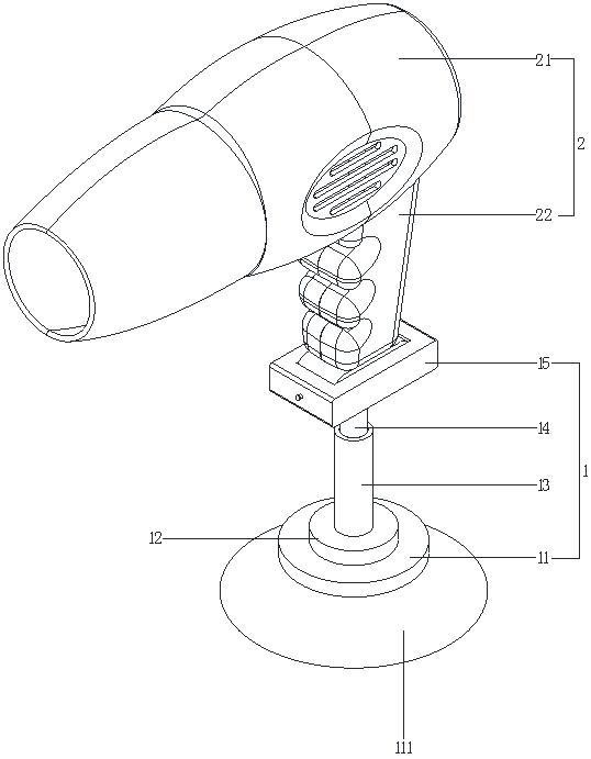一种带底座固定的吹风机的制作方法