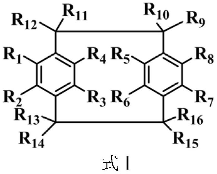 一种空穴传输材料及具有其的OLED显示装置的制作方法