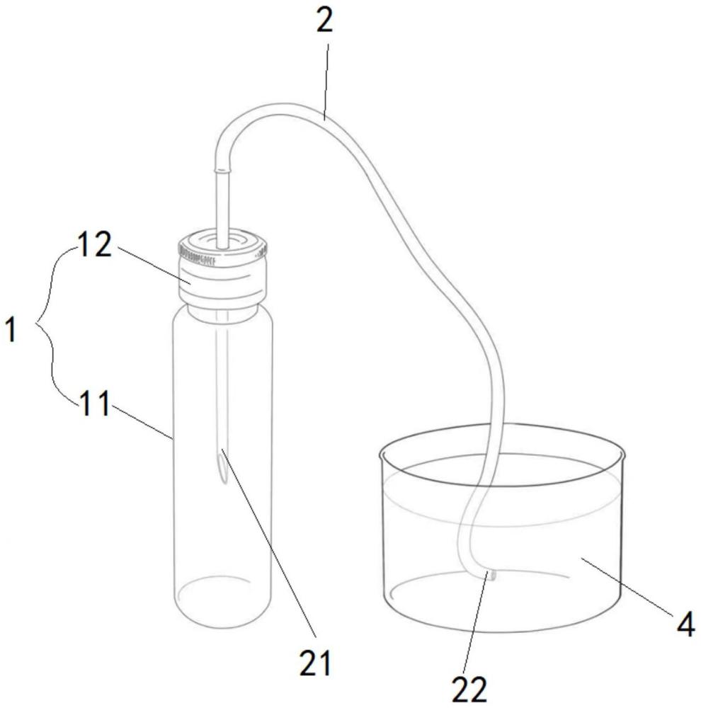 一种固液分离瞬活瓶的制作方法