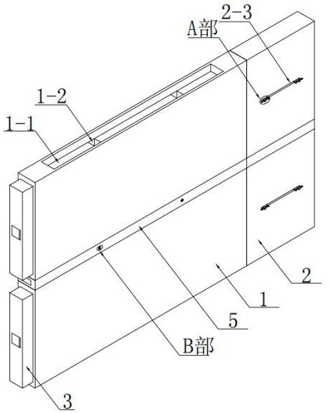 一种节能环保的建筑外墙结构