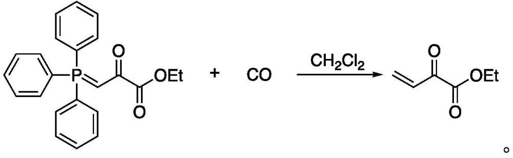 一种2-羰基-3-丁烯酸酯中间体的合成方法与流程