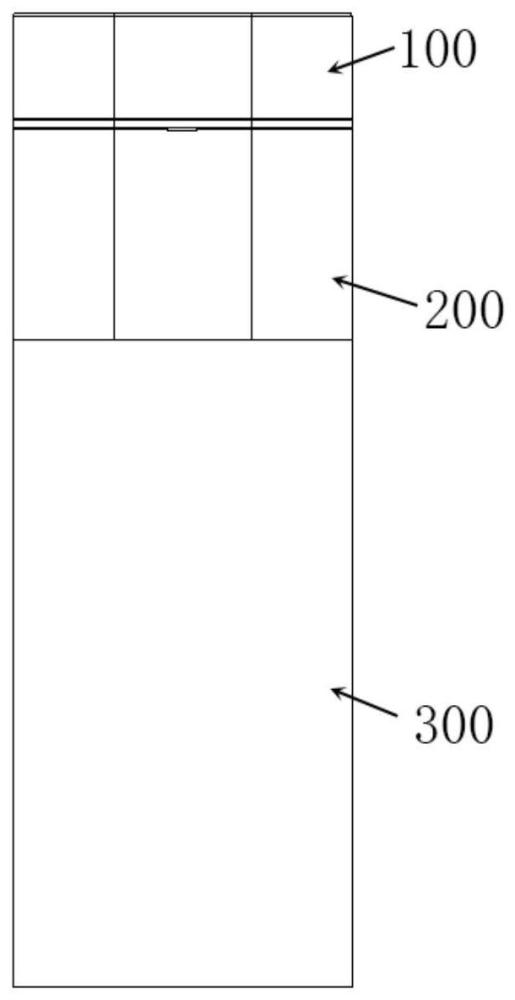 电子烟的制作方法