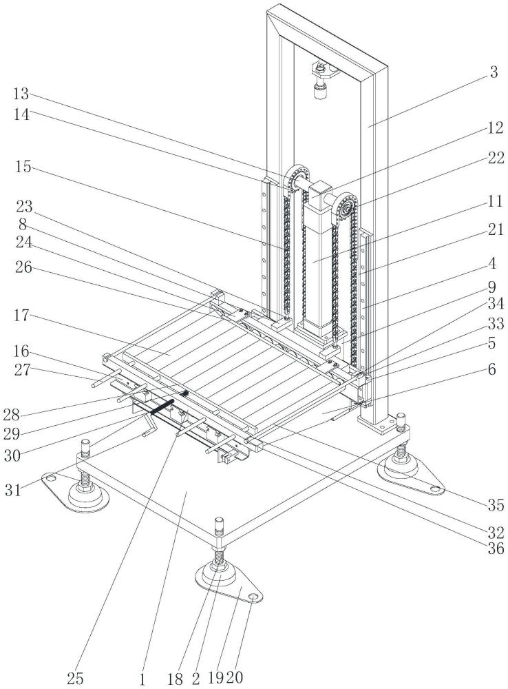 一种建筑工程板材提升装置的制作方法