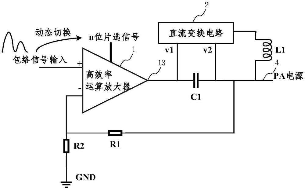 运算放大器及包络跟踪电路的制作方法