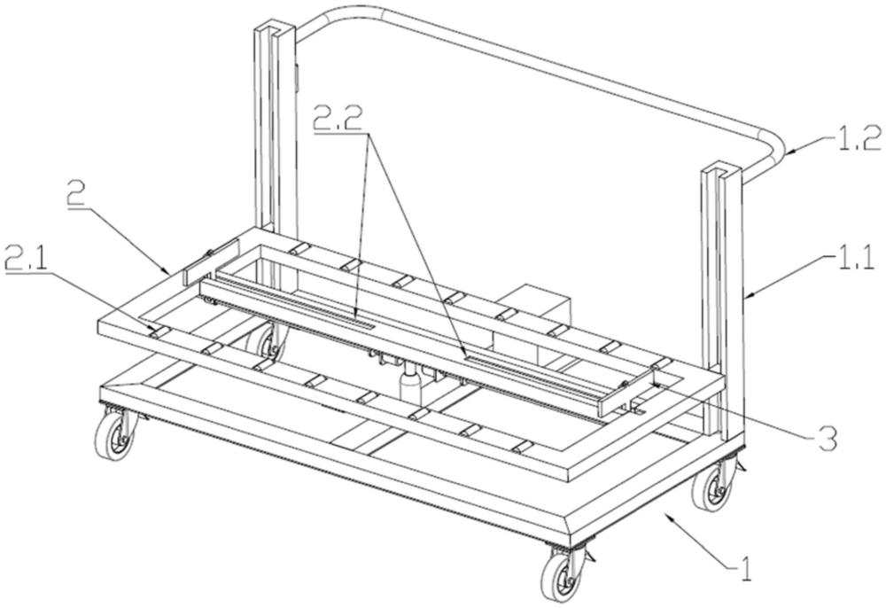 一种预制阳台板安装辅助装置的制作方法