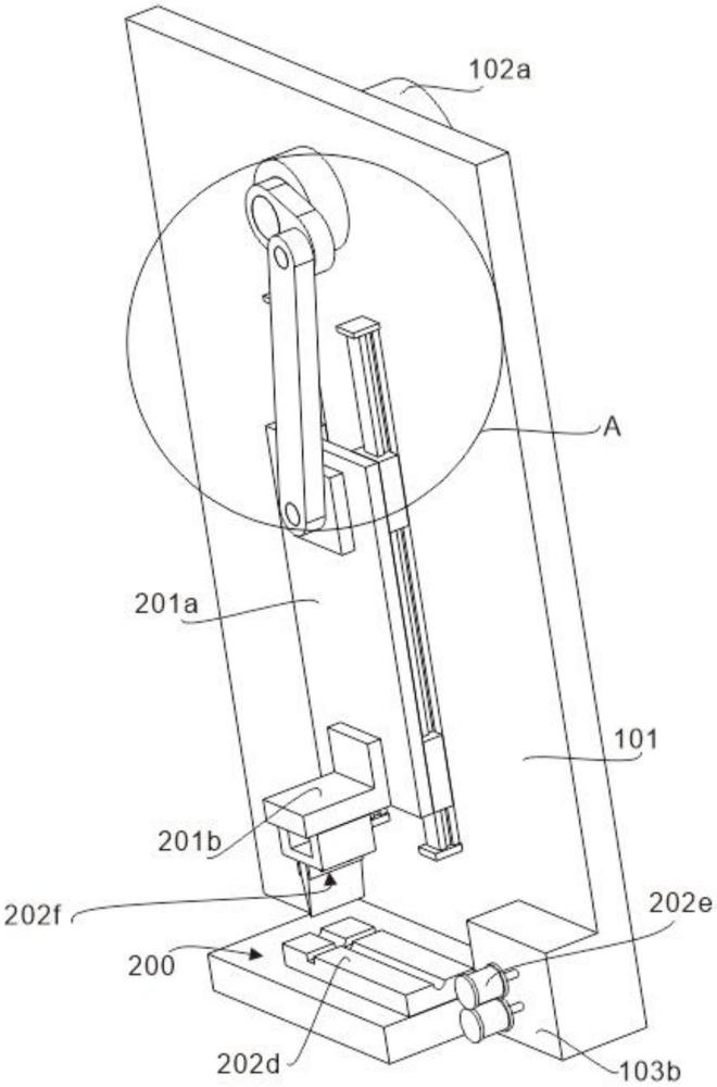 一种电线裁切装置的制作方法