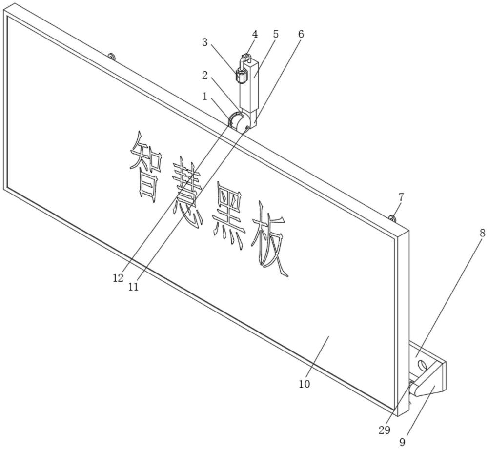 一种智慧黑板角度调节机构的制作方法