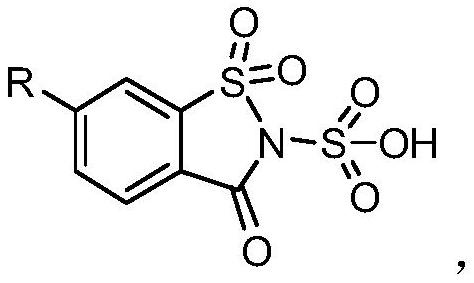 一种2,2-二甲氧基乙醛的合成方法与流程