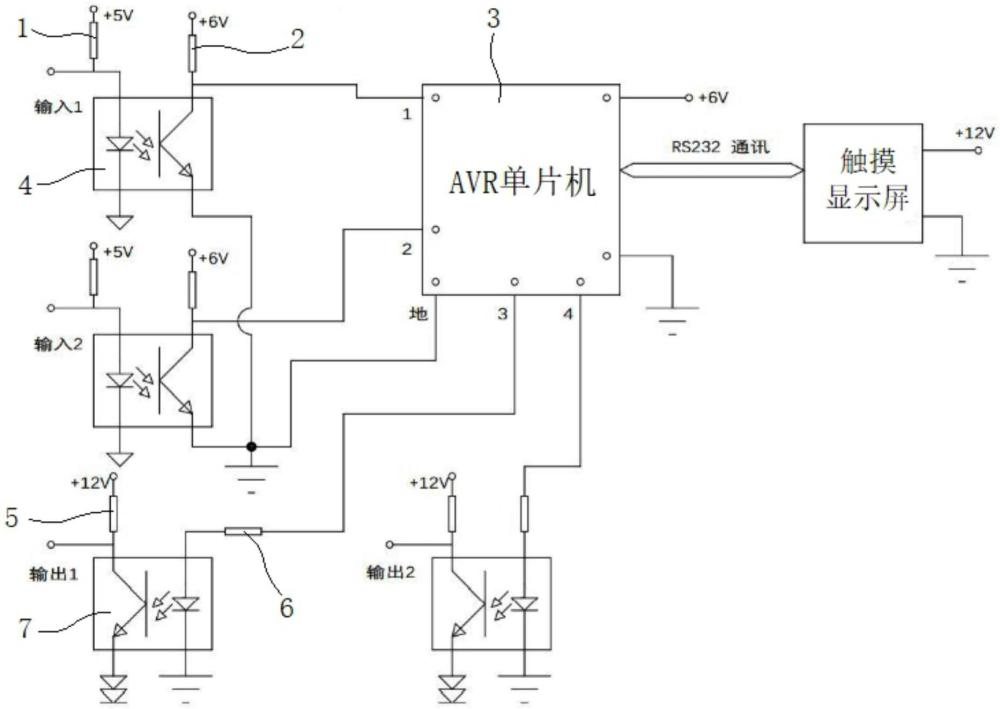 一种智能自动检测开关量接口故障的检测电路的制作方法