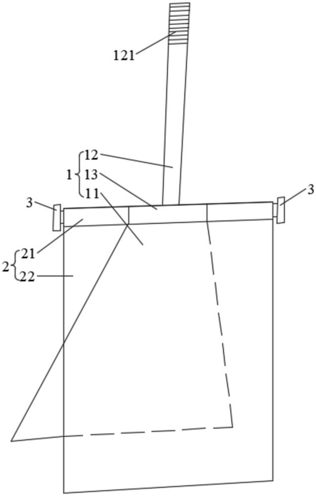 烟叶取样辅助装置的制作方法