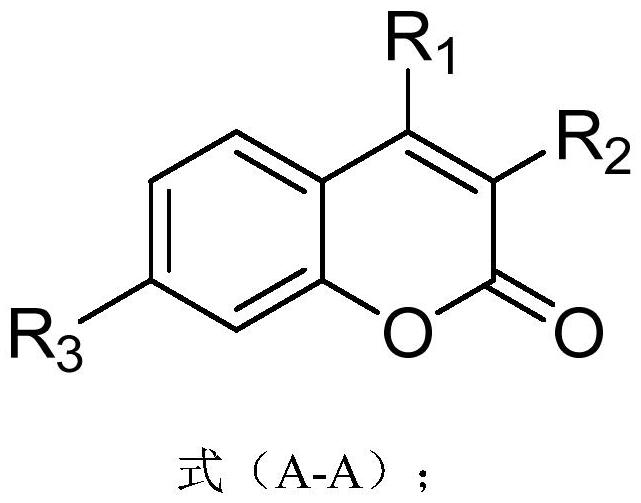 香豆素类化合物及其制备方法和应用