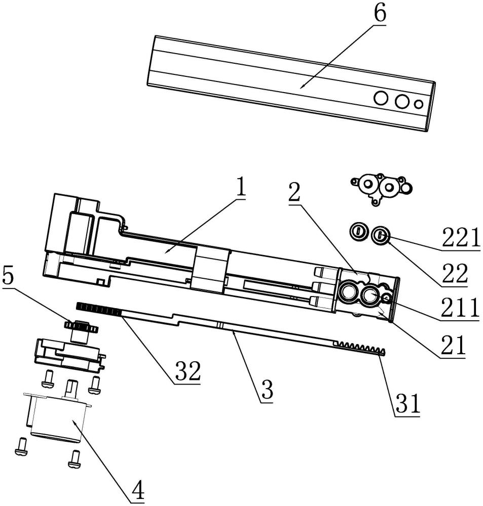 一种宽幅清洗的喷水体及坐便器盖板的制作方法