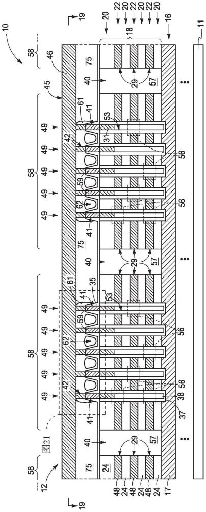 存储器阵列及用于形成存储器阵列的方法与流程