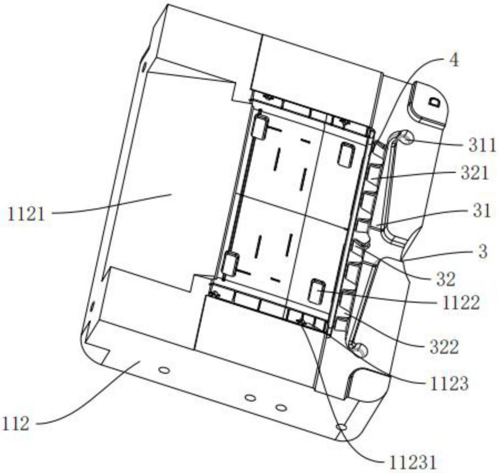 一种导航仪外壳模具的制作方法