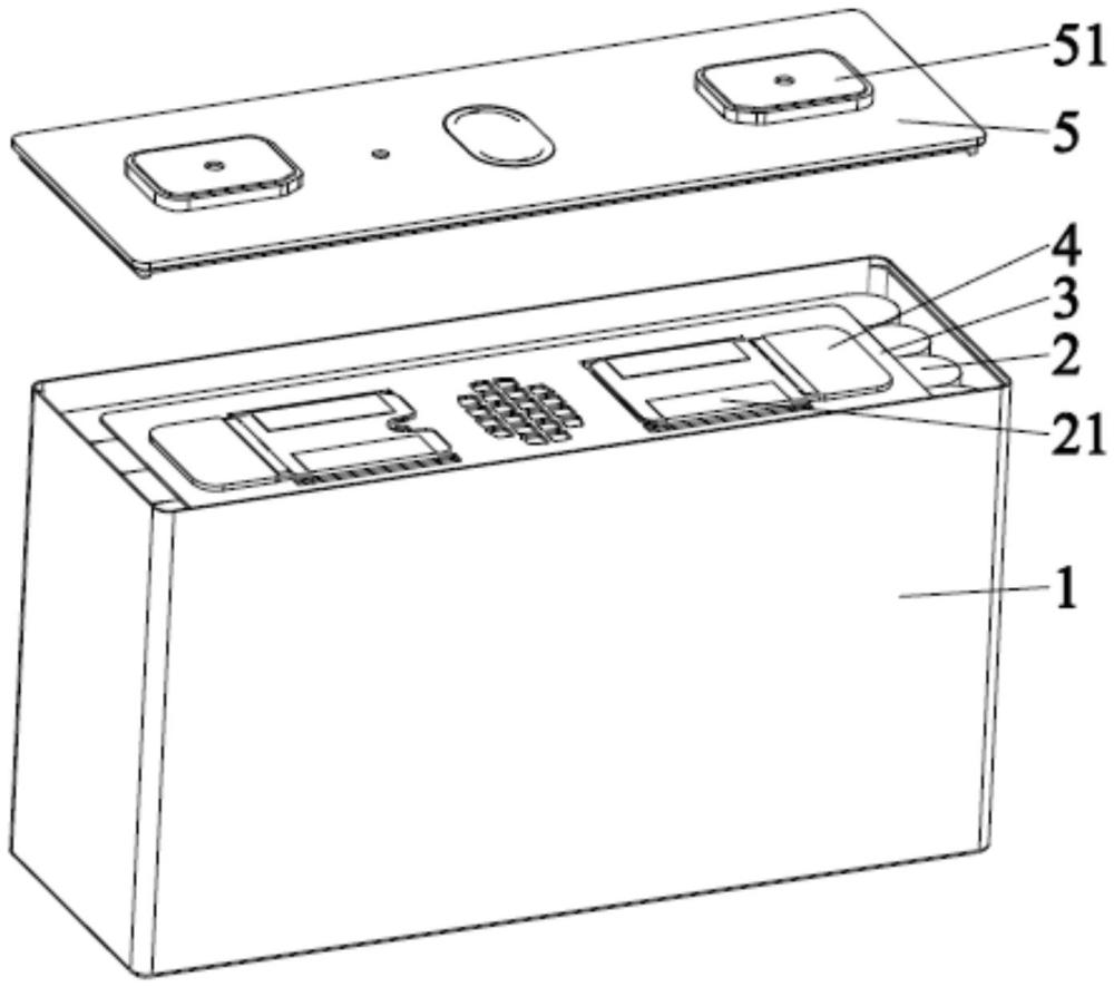 二次电池的制作方法