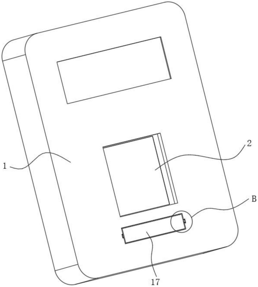 信息采集器的制作方法