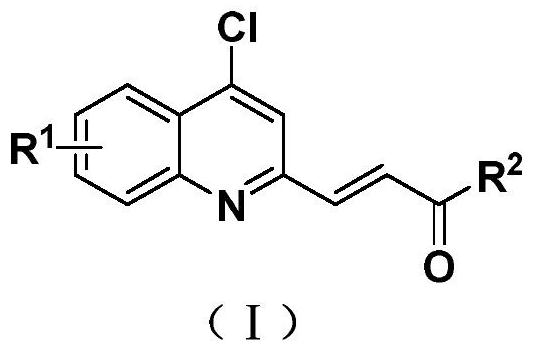 一种以喹啉环为骨架的酮类化合物及其制备方法和应用