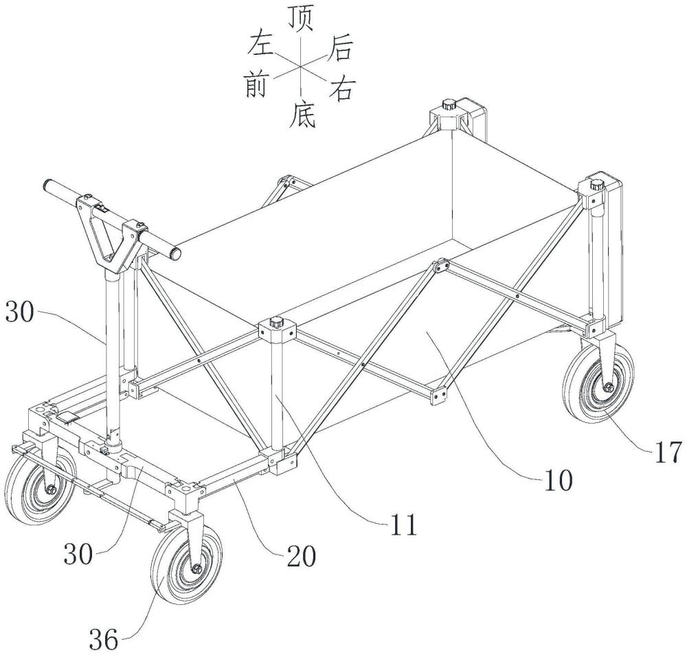 一种可载人折叠电动拖车的联动收折结构的制作方法