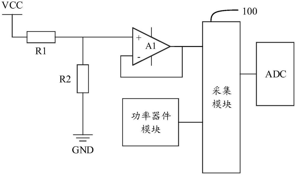 一种信号采集电路及测试电源的制作方法