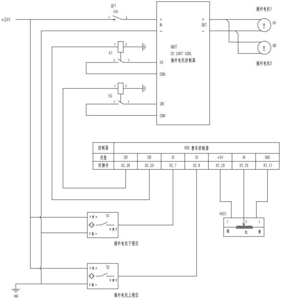 一种铲运机电池更换控制电路的制作方法