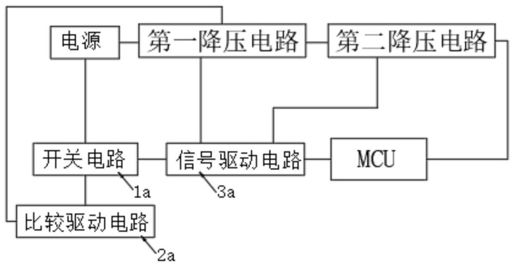 一种控制负载通断的电路的制作方法