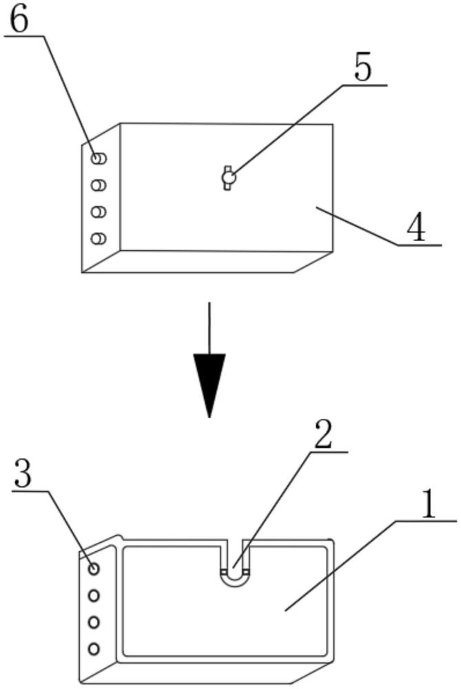 一种便于安装的家具连接扣的制作方法