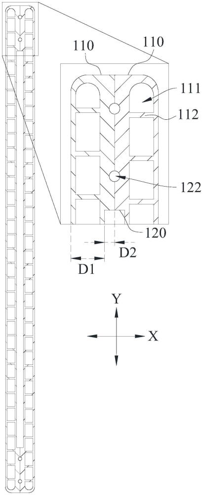 电池装置的制作方法