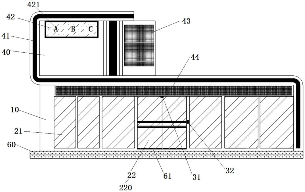 一种新型高速警务岗亭的制作方法