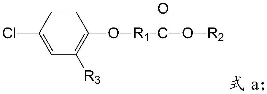 一种苯氧羧酸类除草剂的制备方法与流程
