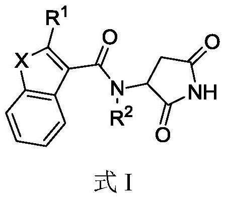 杂环化合物及其用途的制作方法