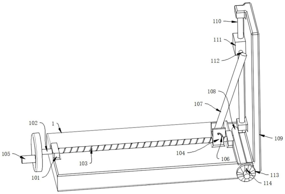 一种建筑工程专用倾斜度测量装置的制作方法