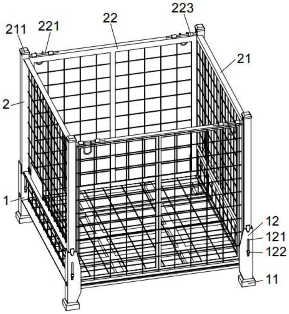 一种适用于人工智能堆垛的折叠铁笼的制作方法