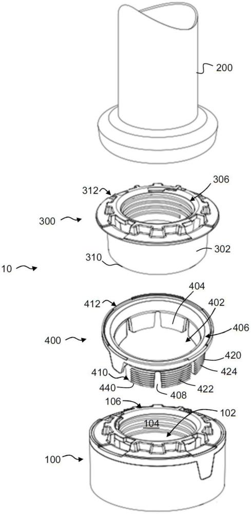 一种连接器组件的制作方法