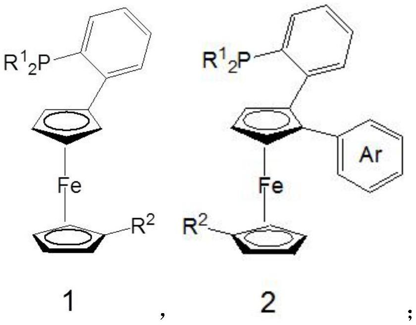含平面手性的芳基取代二茂铁类单膦配体的制备方法