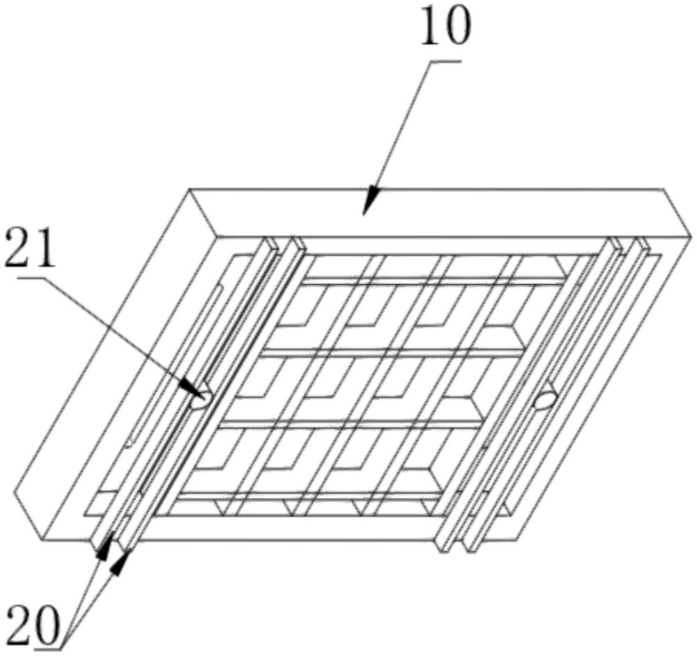 一种电力用防护盖板组件的制作方法