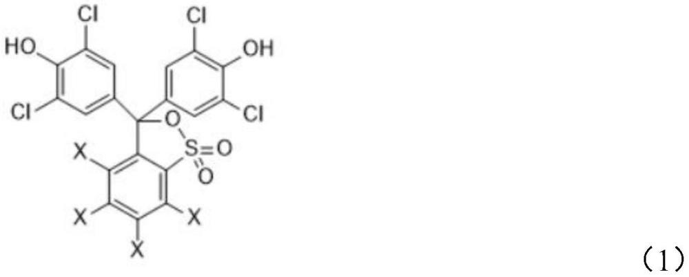 一种3,3’,5,5’-四氯-3,4,5,6-四卤酚磺酞的制备方法和应用