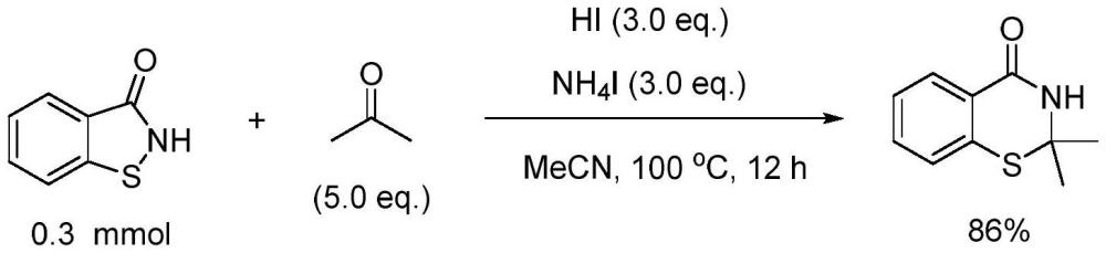 一种2-取代的-2,3-二氢-4H-苯并噻嗪-4-酮的制备方法