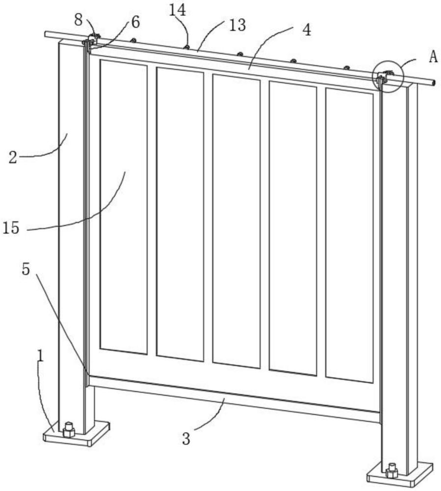 一种具有拼接组合功能的建设工程施工围挡的制作方法