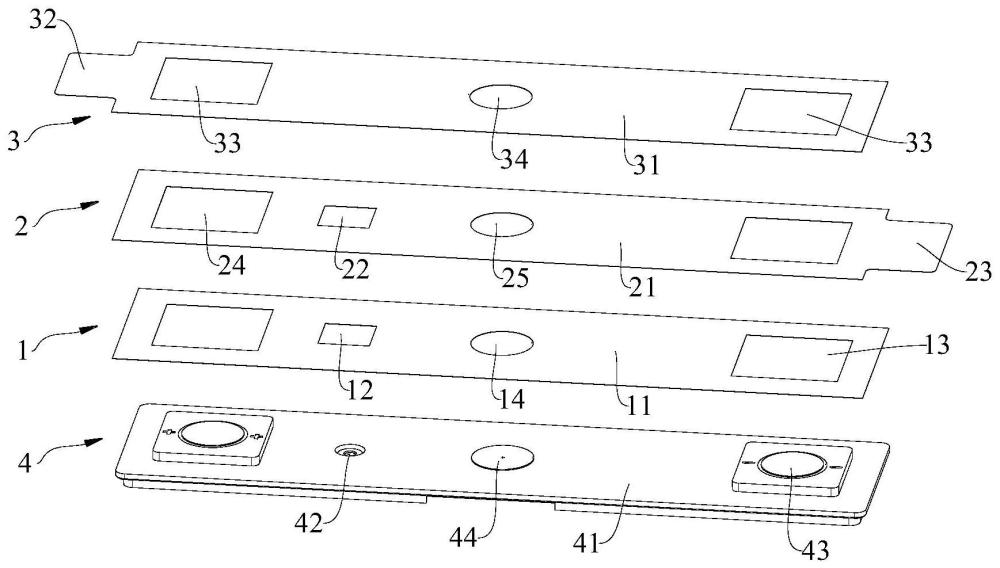 一种面垫组件、盖板组件和电池的制作方法