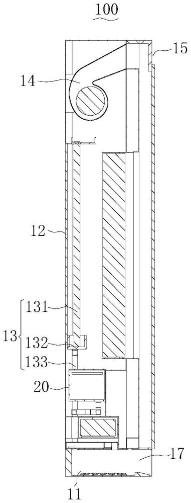 空调柜机基站一体机及空调系统的制作方法