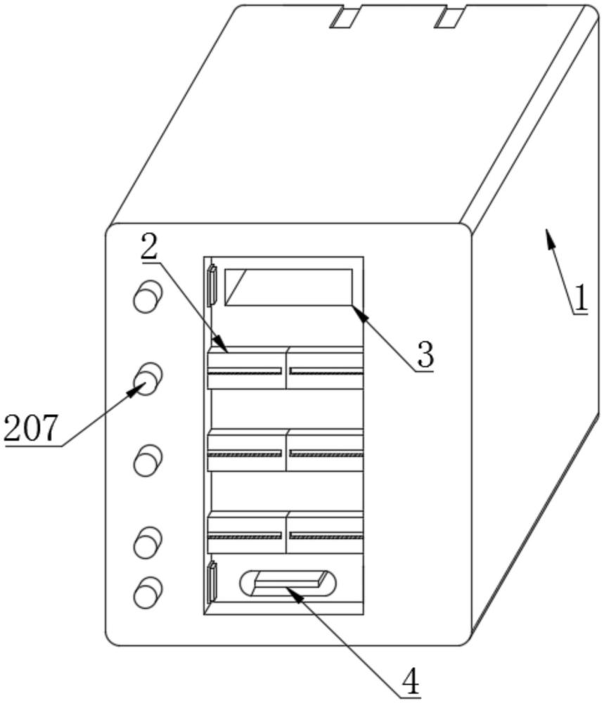 一种防尘高功率充电器的制作方法