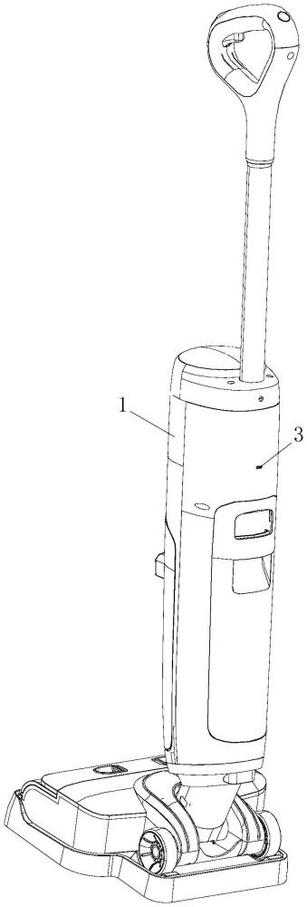 一种洗地机TYPE-C充电接口机身结构的制作方法