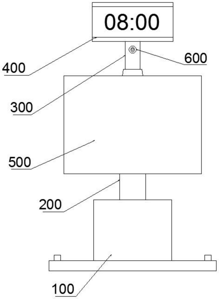 一种具有固定底座的广告机的制作方法