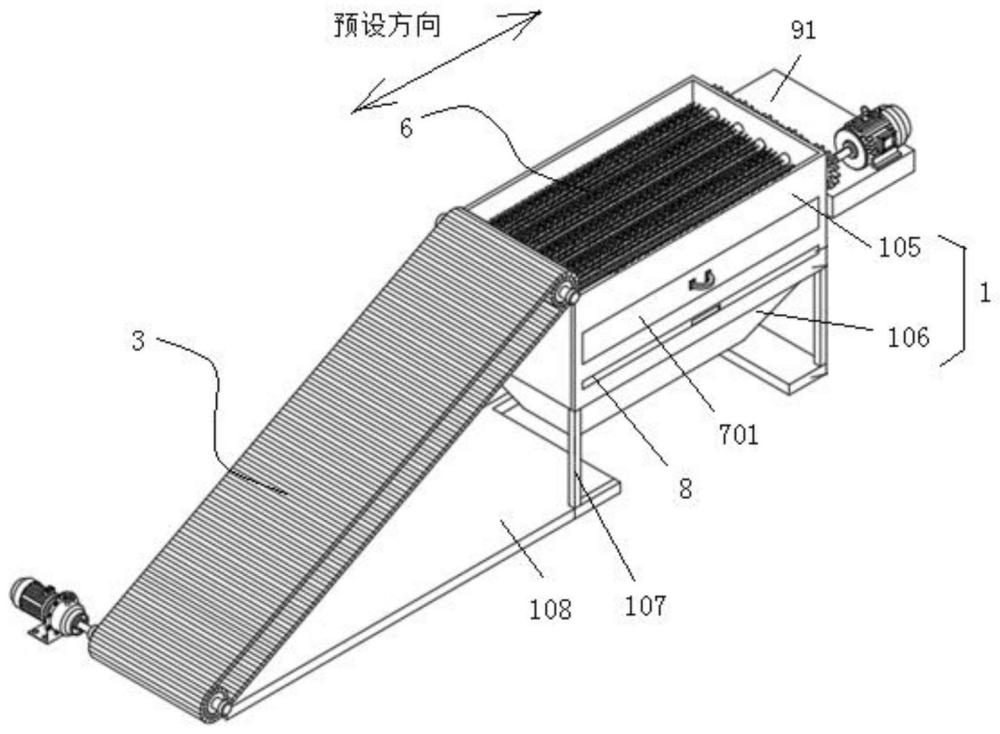 建筑废料用粉碎装置的制作方法